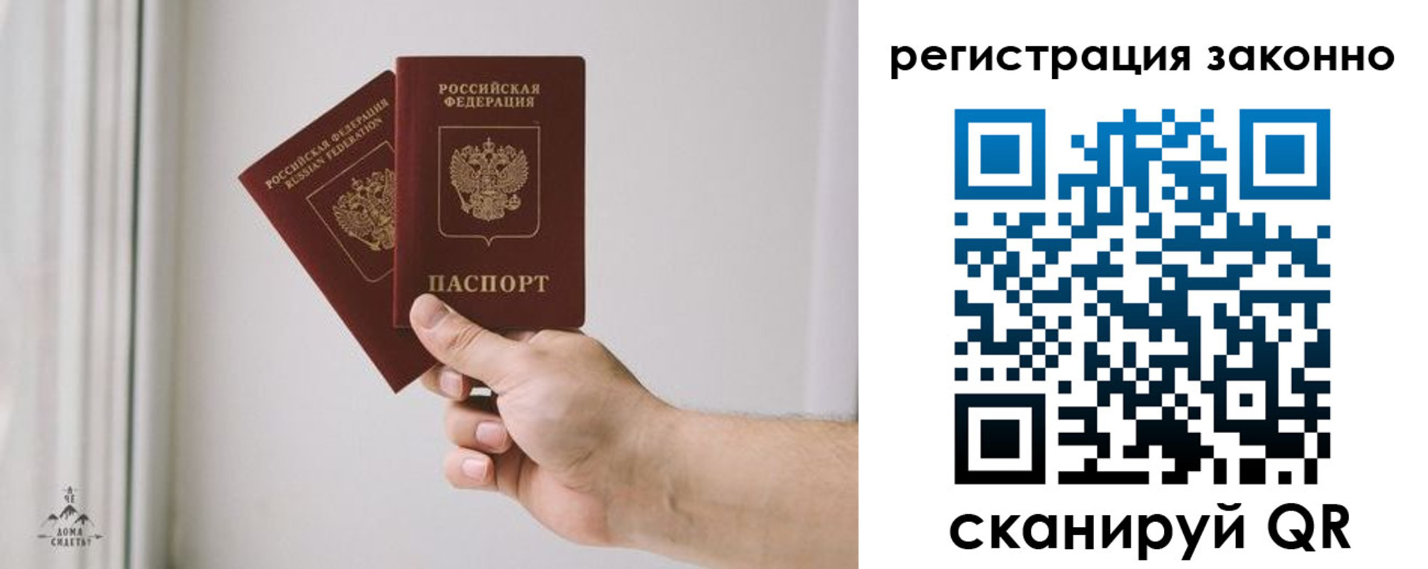 форма 3 в Жуковском